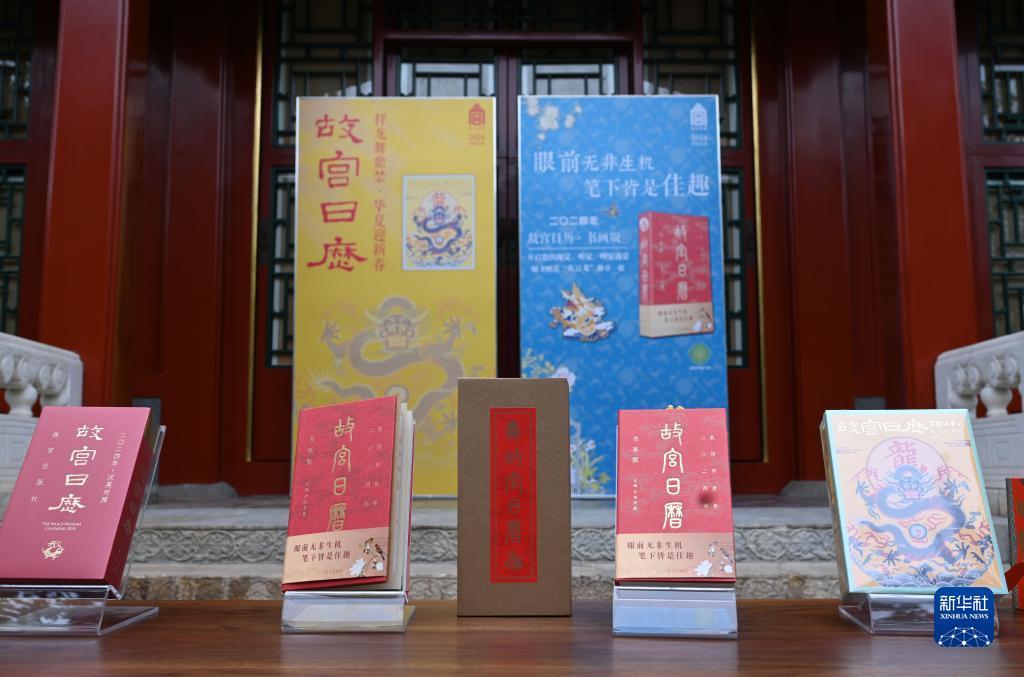dmg888大满贯